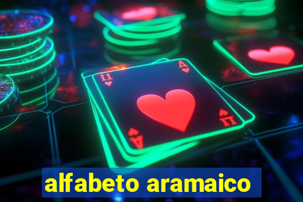 alfabeto aramaico